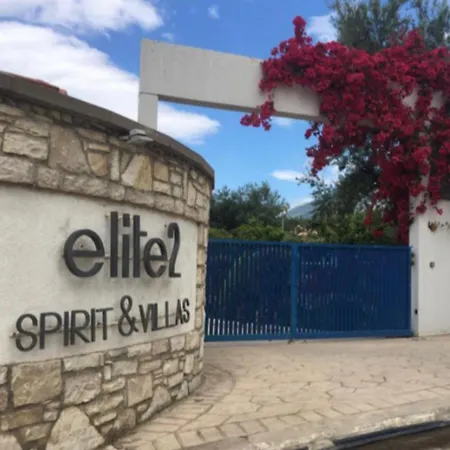 Apartment Reana Dhermi